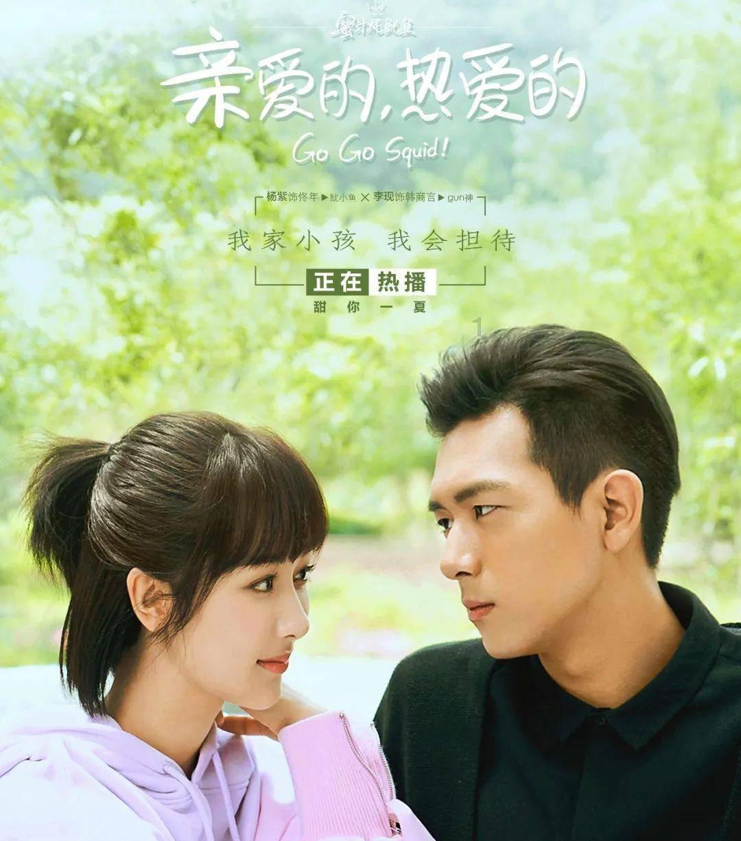 植物神经紊乱是怎么回事呢？游戏画面